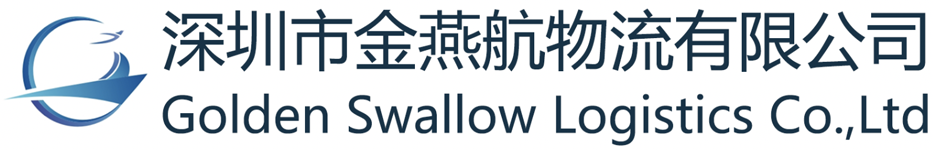 Golden Swallow Logistics co.,Ltd